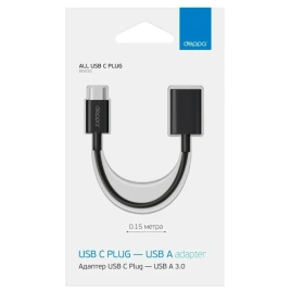 Адаптер Deppa Type-C - USB A (f), USB 3.0, 0.15м (72208) Black