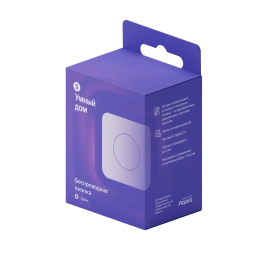 Беспроводная кнопка Яндекс Zigbee (YNDX-00524)