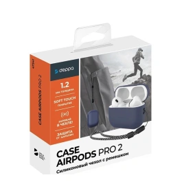 Силиконовый чехол Deppa для AirPods PRO2 с ремешком (47341) Blue