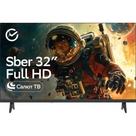 Телевизор Sber 32" DLED FHD (SDX-32F2139B)