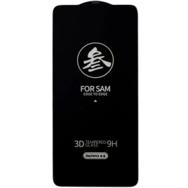 Защитное стекло Remax для Samsung Galaxy S26 Plus