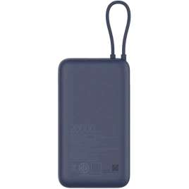 Внешний аккумулятор Xiaomi Power Bank 20000mAh (Integrated Cable) Blue