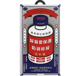 Защитное стекло Remax для Galaxy S24