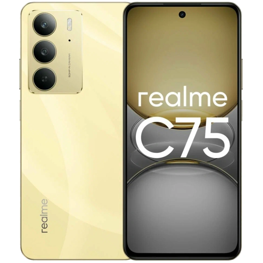 Смартфон Realme C75 8/128Gb Lightning Gold фото 8
