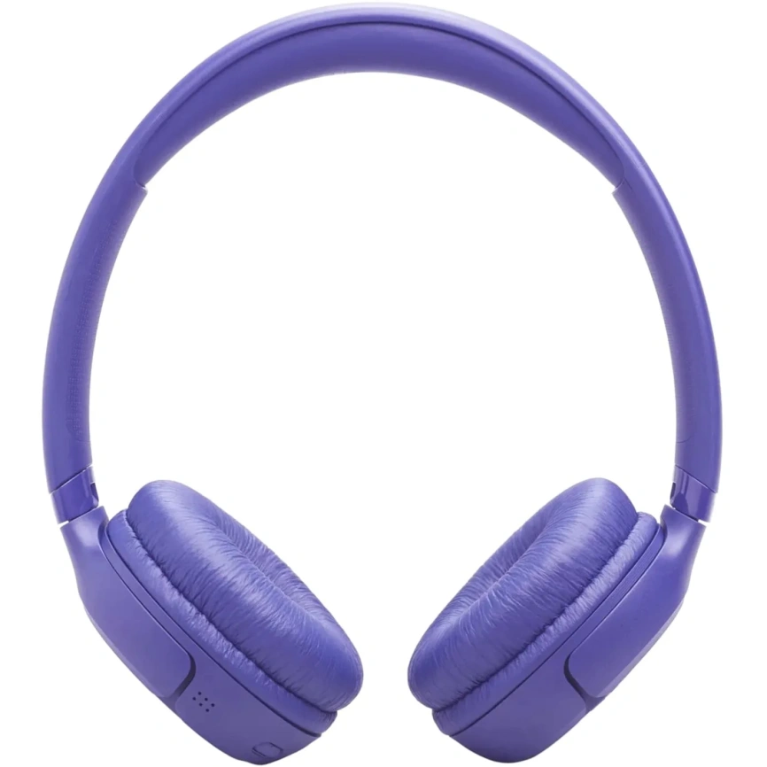 Наушники JBL Tune 530BT Digital Lavender фото 4