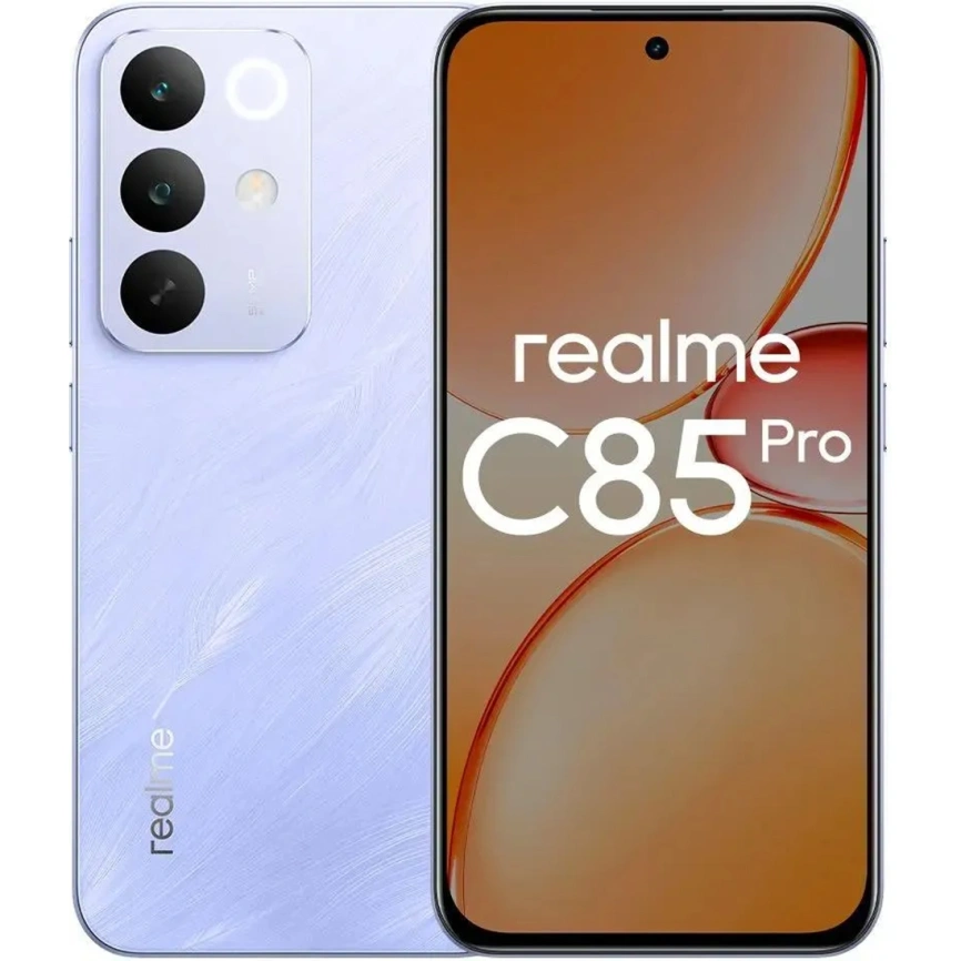 Смартфон Realme C85 Pro 8/256Gb Parrot Purple фото 1