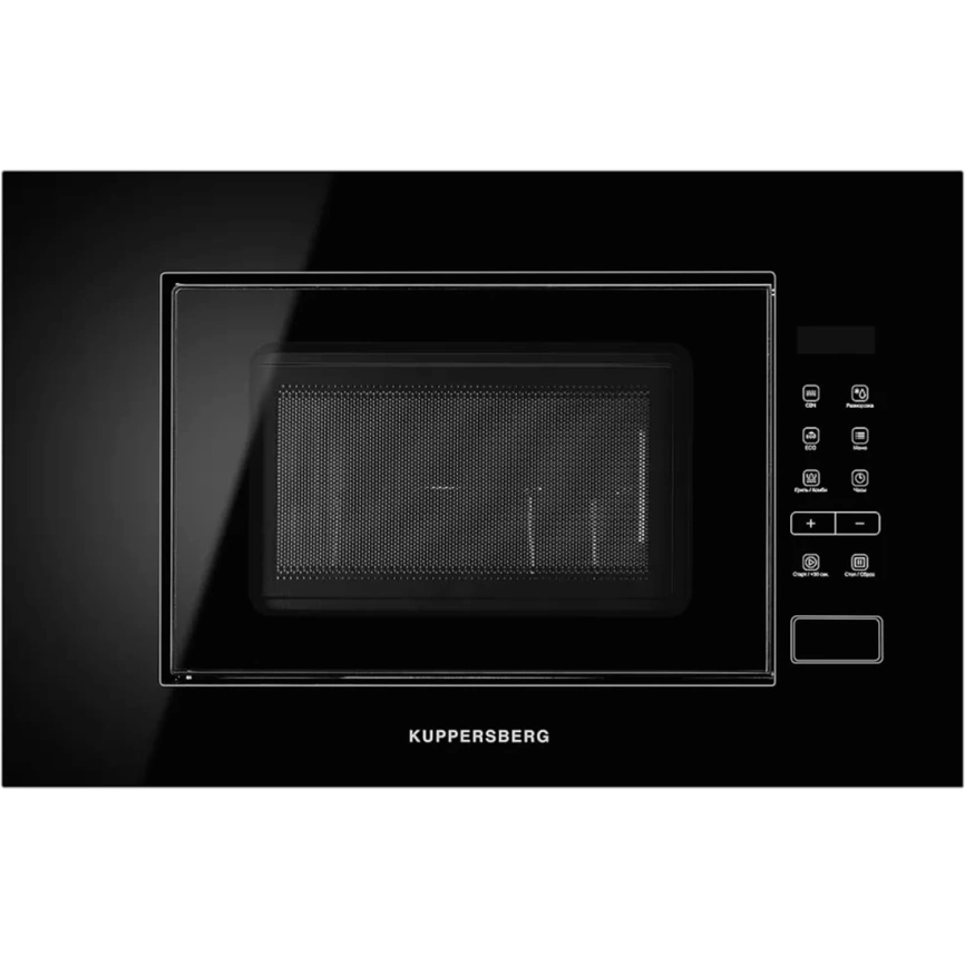 Микроволновая печь Kuppersberg HMW 620 B Black фото 1