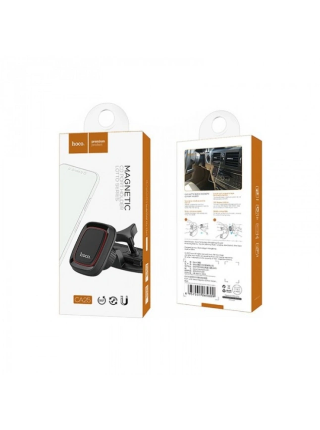 Автомобильный держатель Hoco Magnetic CA25 Черный фото 2