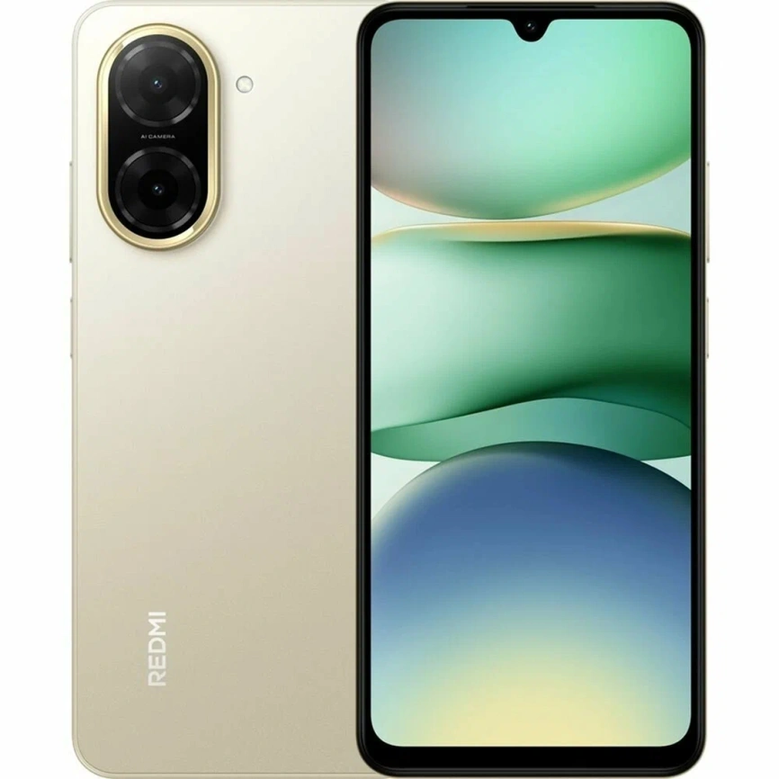 Смартфон Xiaomi Redmi A5 4/128Gb Sandy Gold EAC фото 1