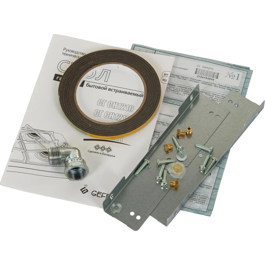 Газовая варочная панель Gefest СГ СН 1211 White фото 7