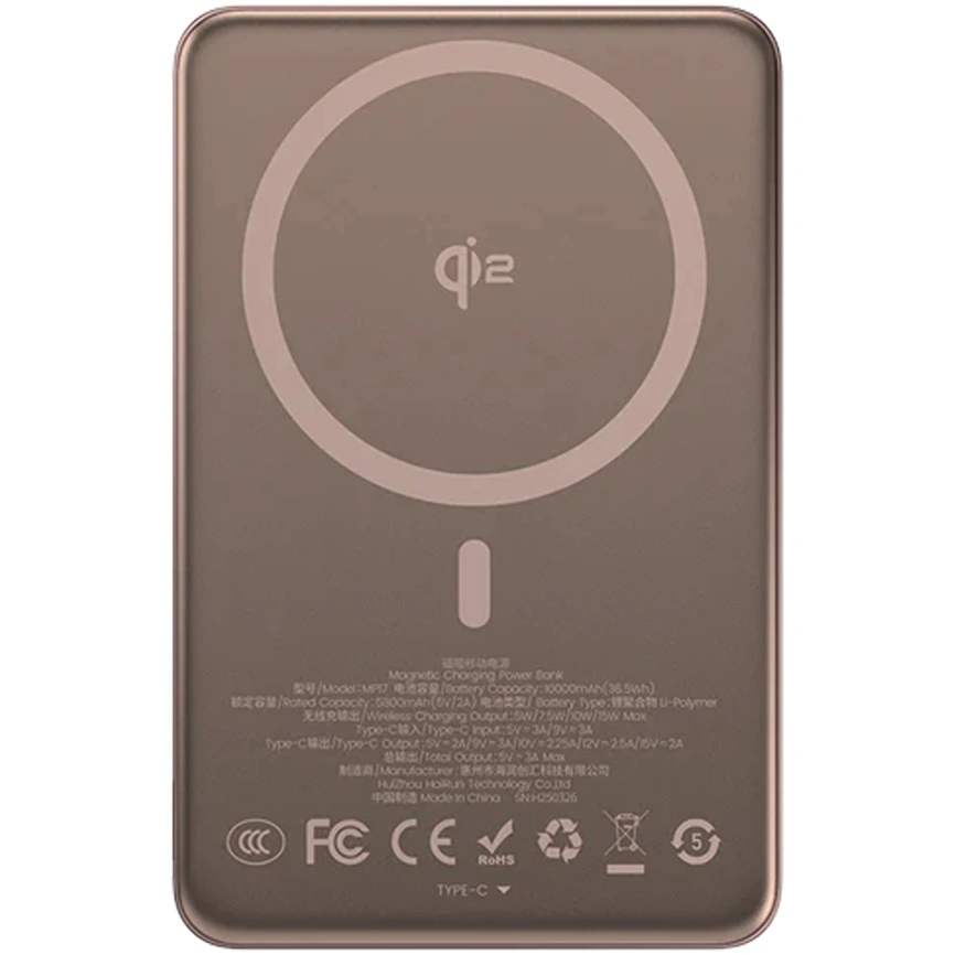 Внешний аккумулятор Benks ArmorGo Power Bank 10000 mAh with MagSafe DawnLight Gold фото 2