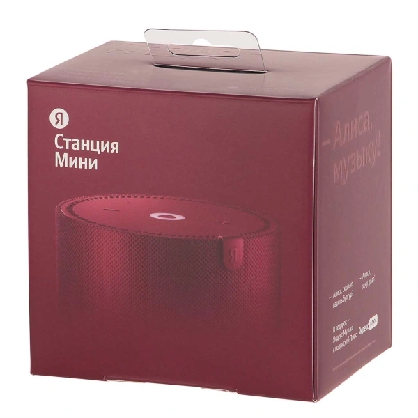 Умная колонка Яндекс Станция Мини без часов, Красный гранат фото 5
