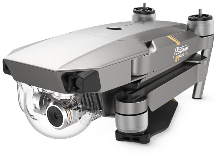 Квадрокоптер DJI Mavic Pro Platinum (6958265152870) Gray фото 1