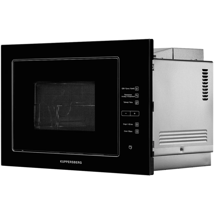 Микроволновая печь Kuppersberg HMW 645 B Black фото 4
