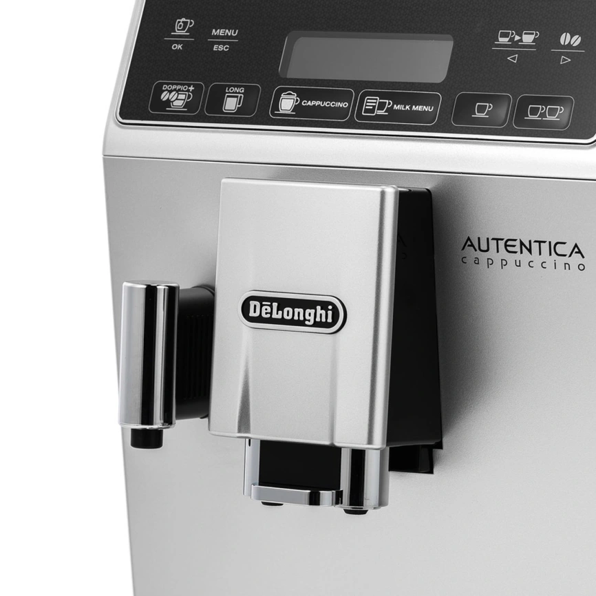 Кофемашина DeLonghi Autentica Cappuccino ETAM29.660.SB Silver/Black фото 6