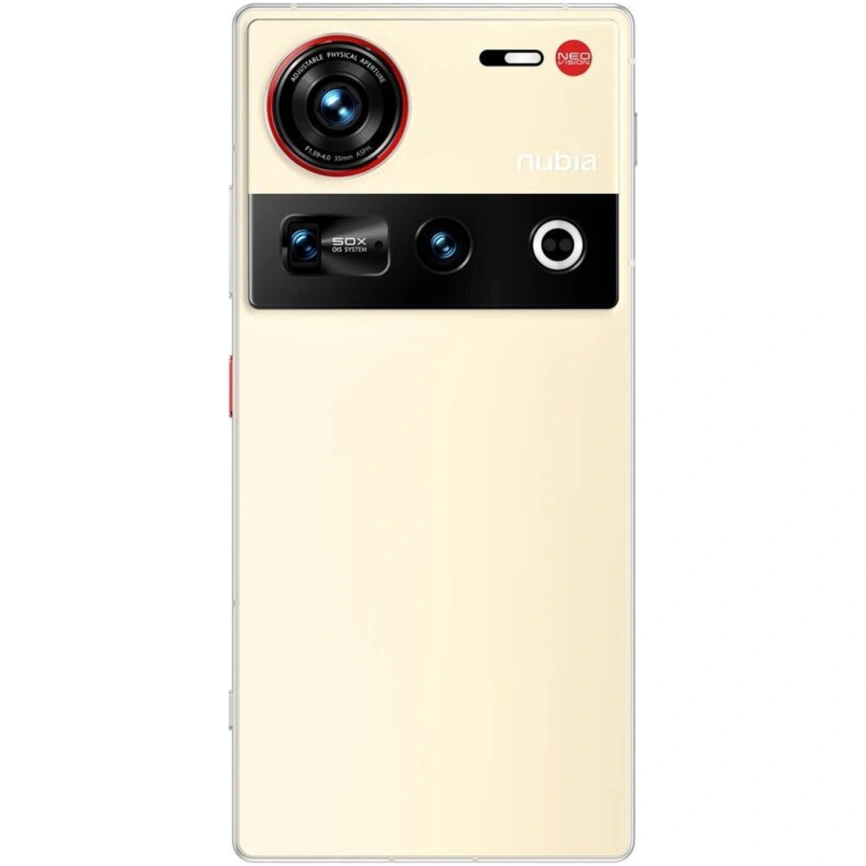 Смартфон ZTE Nubia Z70 Ultra 12/256GB Yellow фото 3