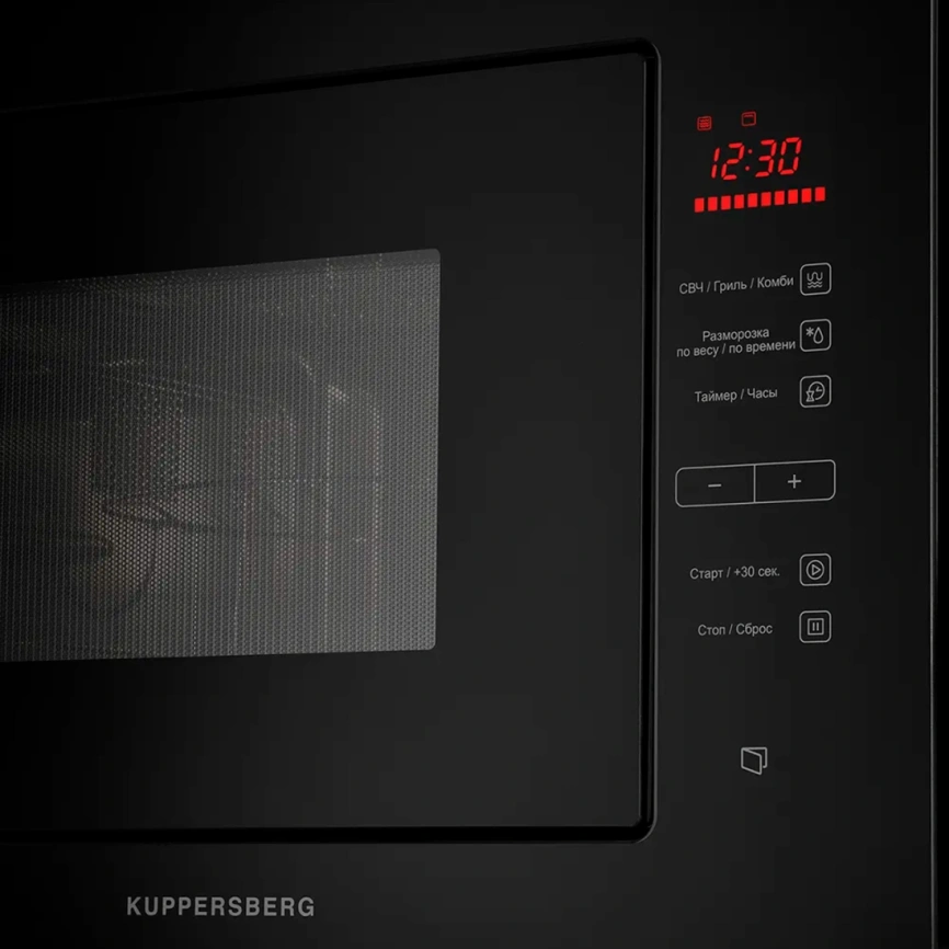 Микроволновая печь Kuppersberg HMW 645 B Black фото 5