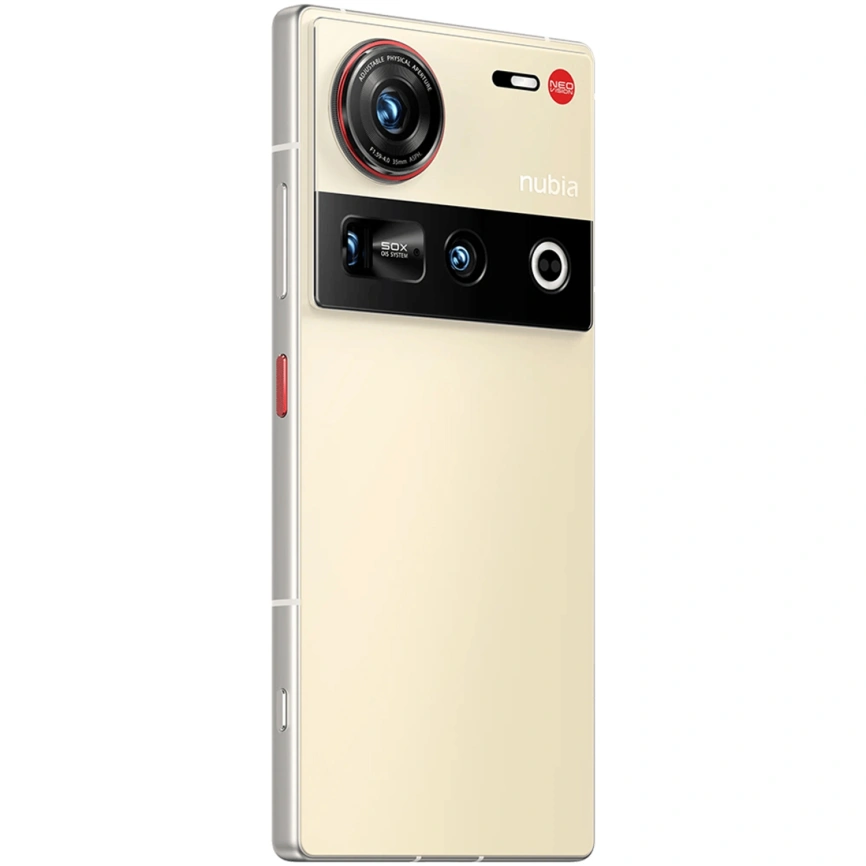 Смартфон ZTE Nubia Z70 Ultra 16/512GB Yellow фото 2