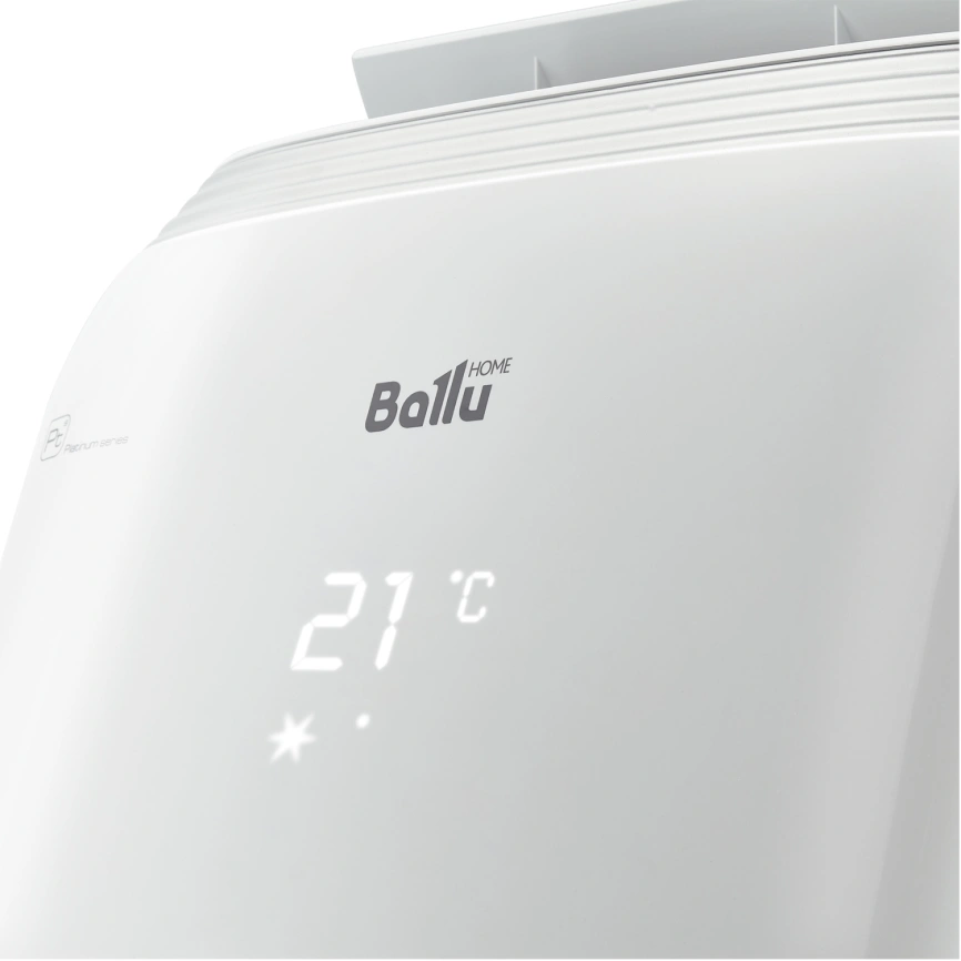 Мобильный кондиционер Ballu Platinum Comfort BPHS-15H White фото 4