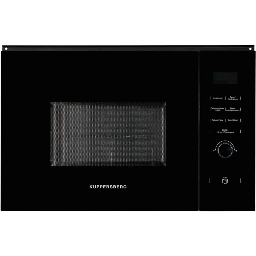 Микроволновая печь Kuppersberg HMW 650 BL Black фото 2