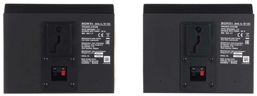 Акустическая система Sony SS-CSE фото 3