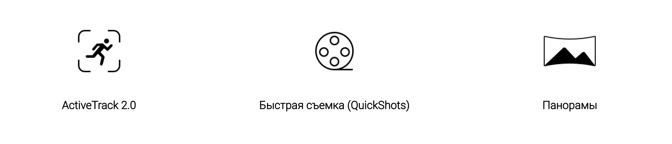 Снимок экрана 2022-07-04 в 13.37.25