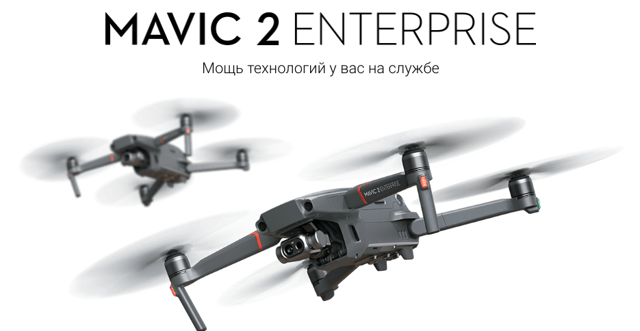 Снимок экрана 2023-03-27 в 10.55.51