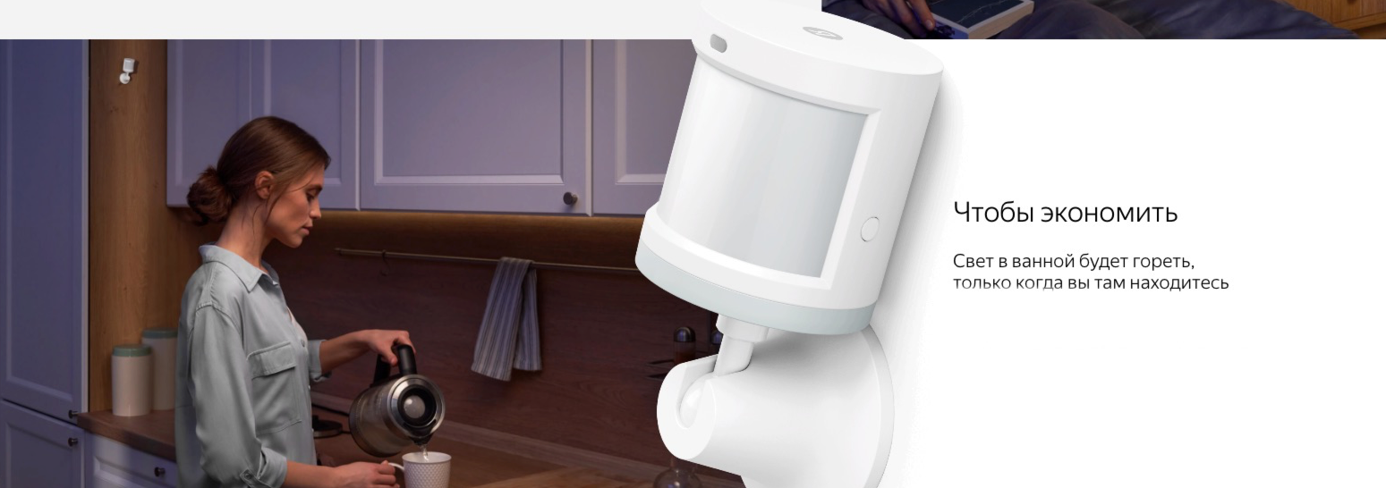 Снимок экрана 2023-04-07 в 17.30.47