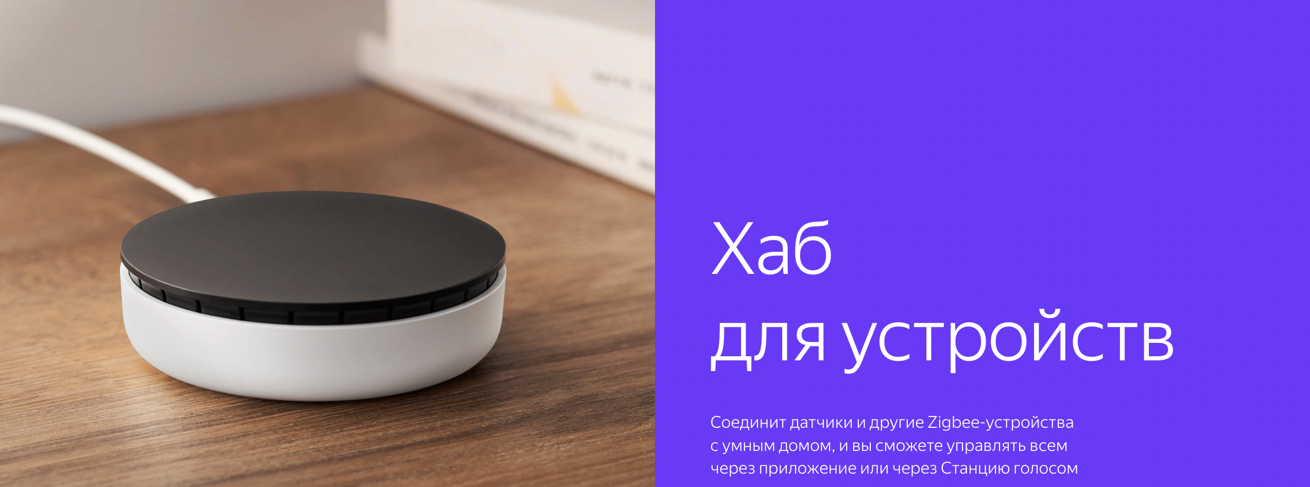 Снимок экрана 2023-04-07 в 21.56.15