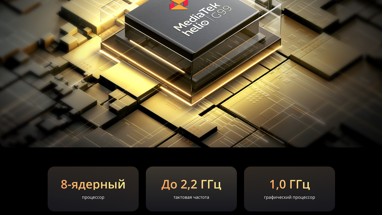 Снимок экрана 2023-04-21 в 14.17.32