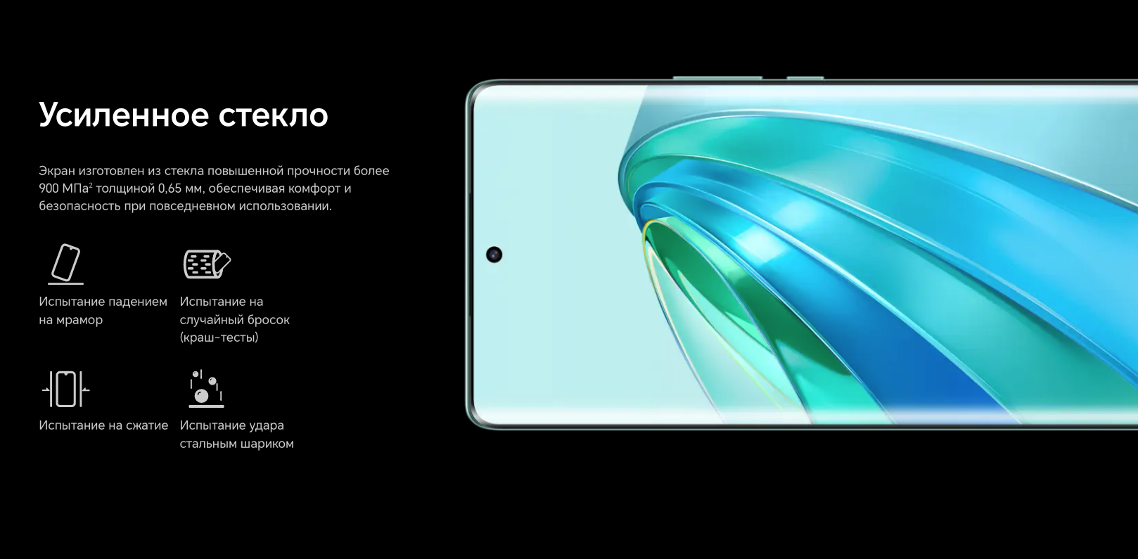 Снимок экрана 2023-04-23 в 01.26.59