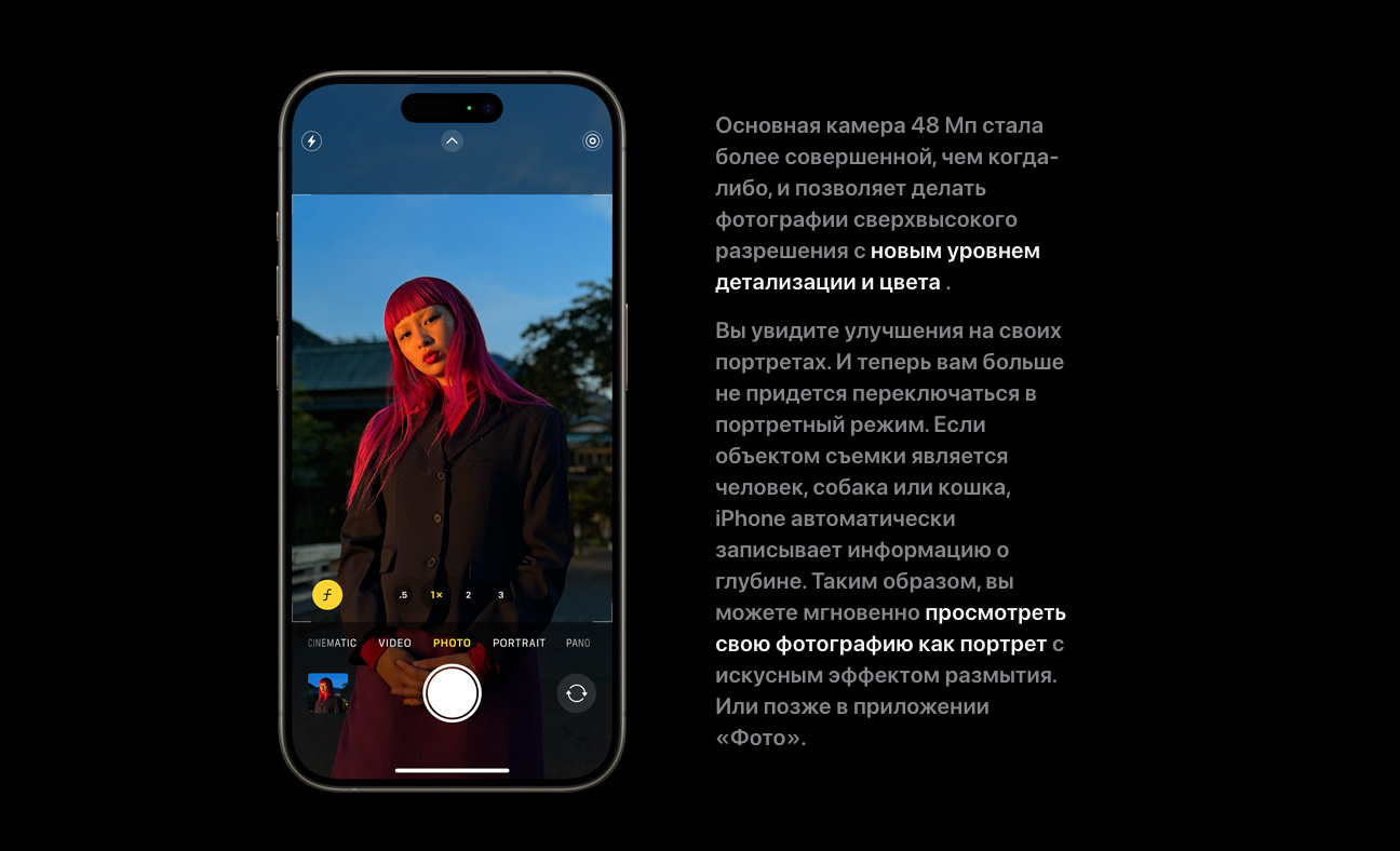 Снимок экрана 2023-09-13 в 19.13.56