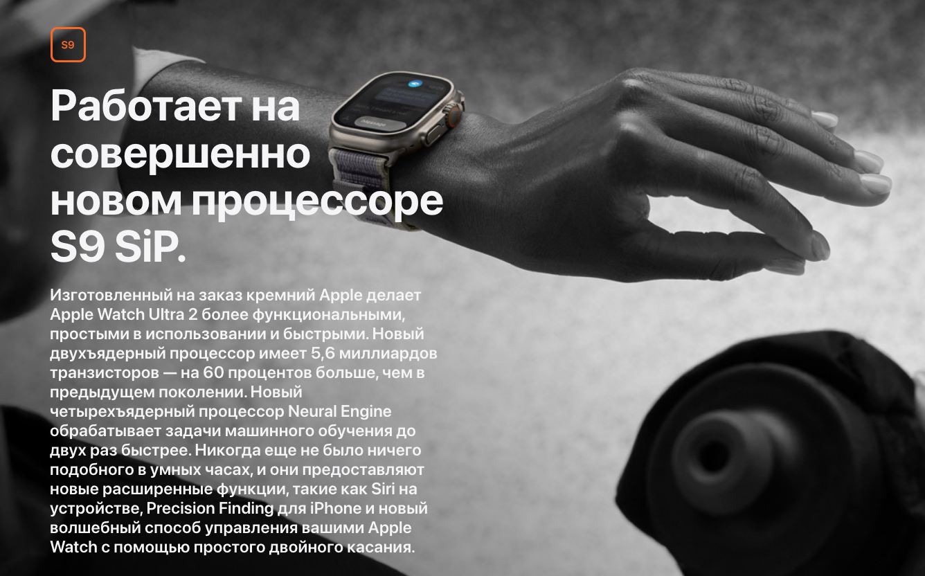 Снимок экрана 2023-09-14 в 23.55.57