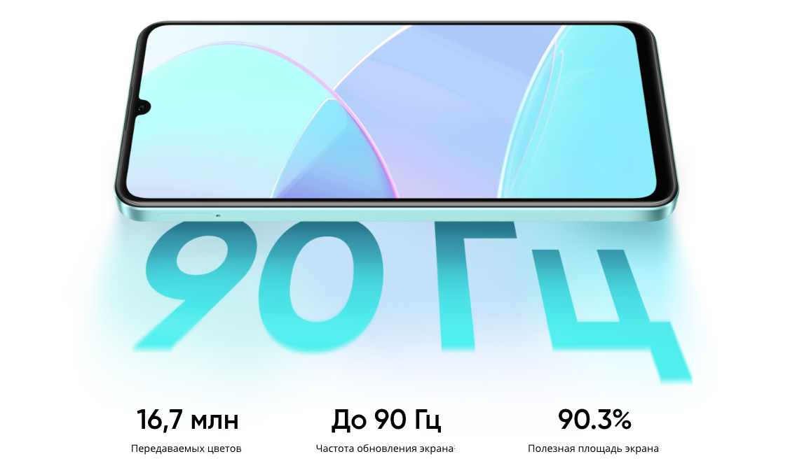 Снимок экрана 2023-10-05 в 14.16.49